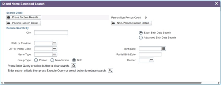 SPAIDEN extended search menu